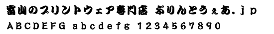 J-03