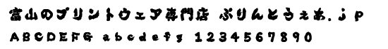 J-19