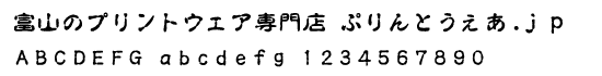 J-21