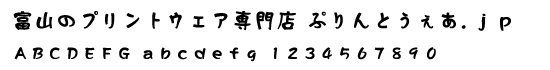 J-27