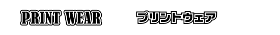 J-12