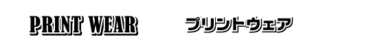 J-13