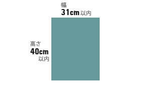 プリントサイズ