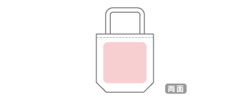 プリントできる場所